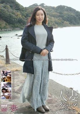 GBSA-084人妻Resort しおり40歳 - AV大平台 - 中文字幕，成人影片，AV，國產，線上看