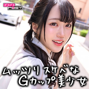 PPG-005米庫 - AV大平台 - 中文字幕，成人影片，AV，國產，線上看