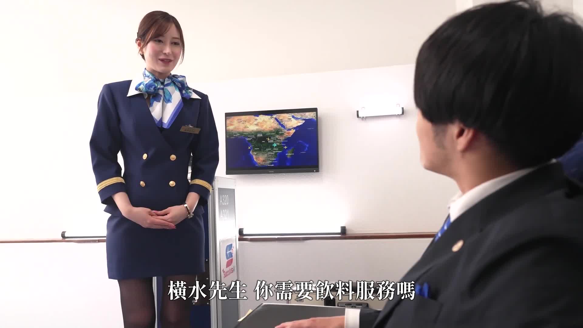 [VIP會員點播]酒鬼航空 出色基因榨取的淫魔一等艙！名人客的目的是天堂還是地獄？尾崎惠梨香 夏希栗 彌生美月 - AV大平台 - 中文字幕，成人影片，AV，國產，線上看