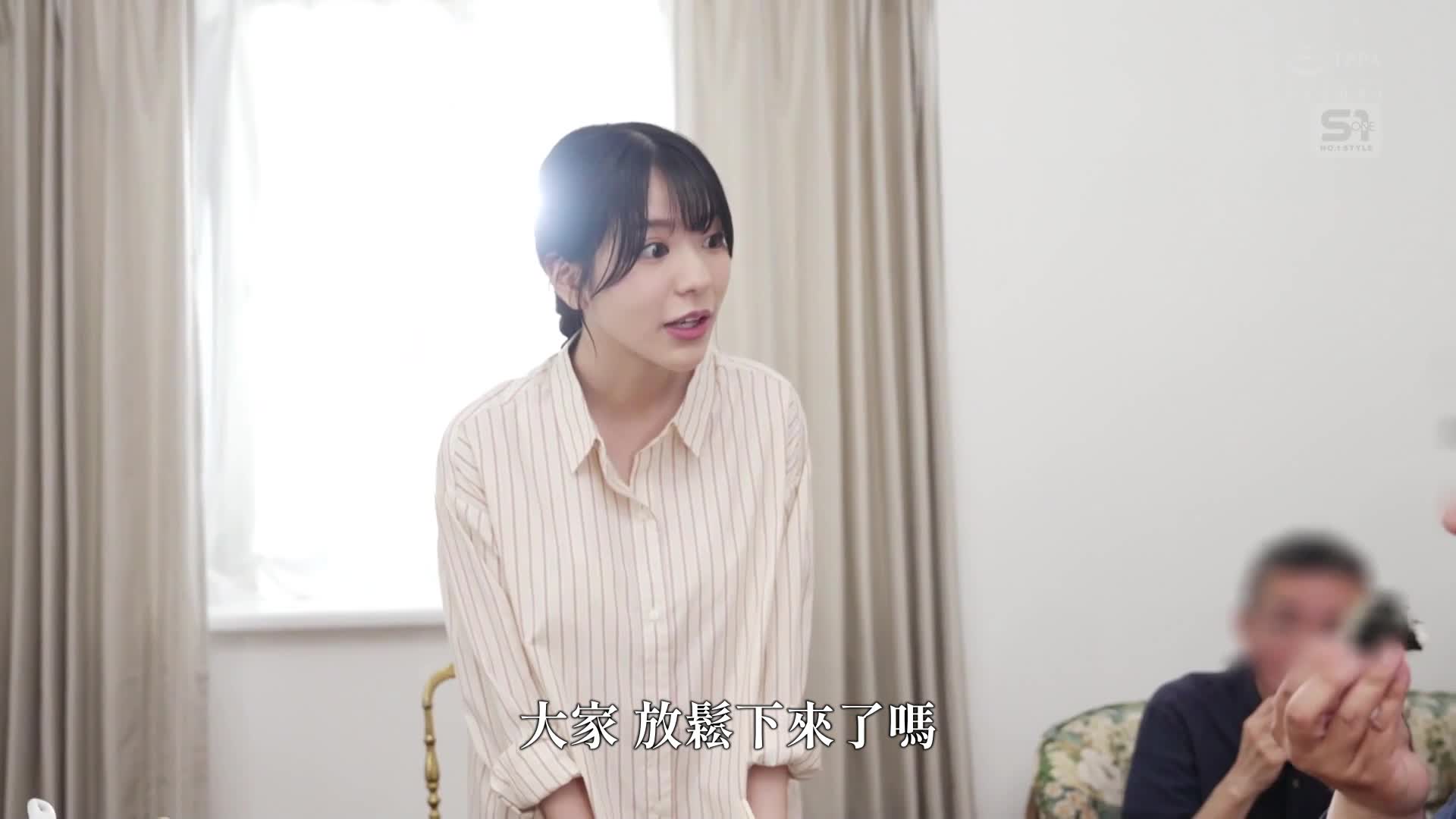 心情和生殖器都充滿了愛撫,因此我們將舉辦一個專屬粉絲的全肯定款待活動,為期1晚2天主持人。淺野心 - AV大平台 - 中文字幕,成人影片,AV,國產,線上看 心情和生殖器都充滿了愛撫,因此我們將舉辦一個專屬粉絲的全肯定款待活動,為期1晚2天主持人。淺野心 - AV大平台 - 中文字幕,成人影片,AV,國產,線上看