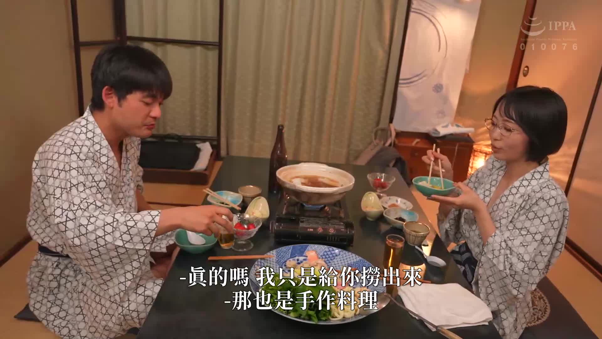 夢寐以求的女上司和那賀崎雪音 - AV大平台 - 中文字幕,成人影片,AV,國產,線上看 夢寐以求的女上司和那賀崎雪音 - AV大平台 - 中文字幕,成人影片,AV,國產,線上看