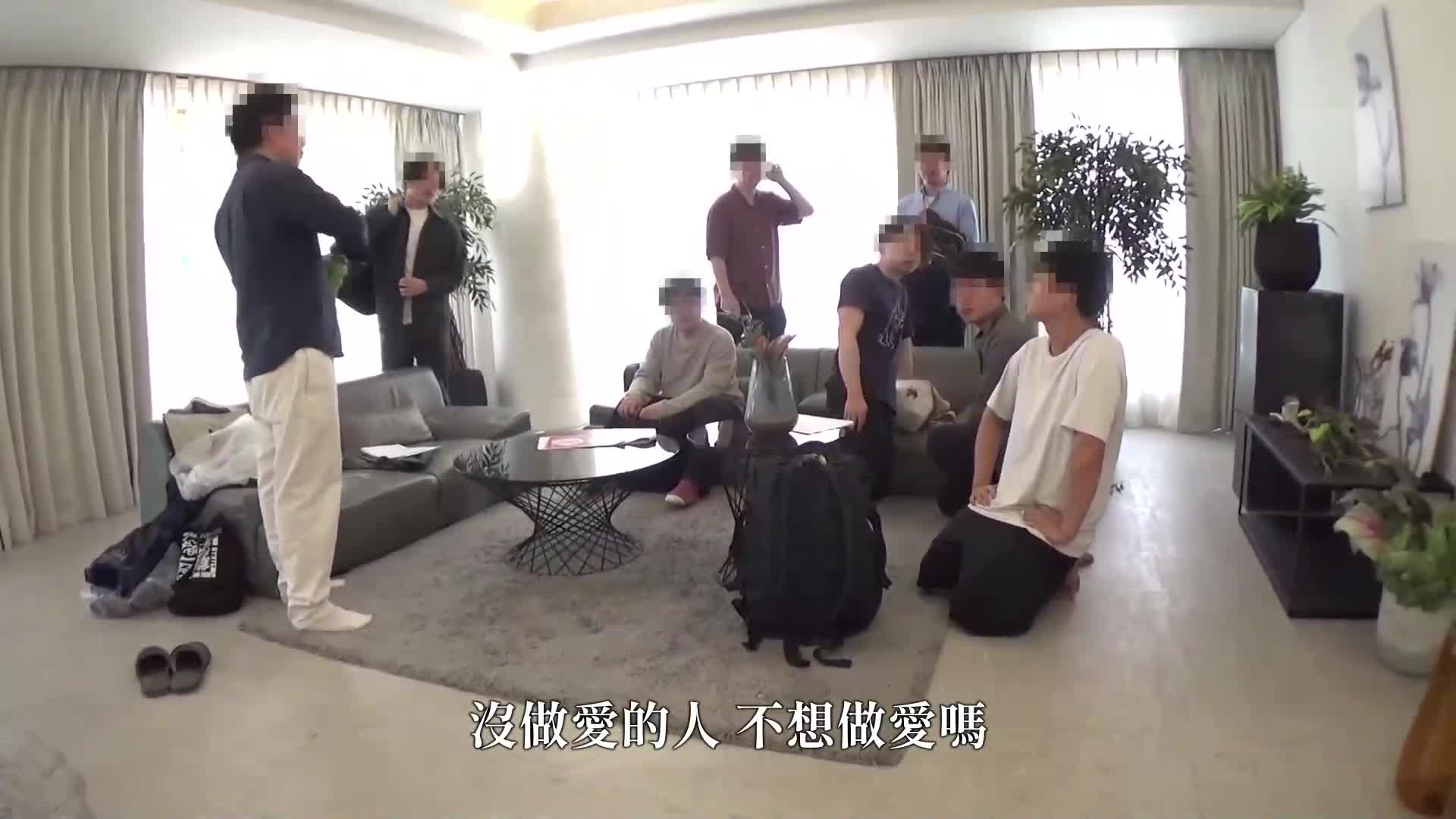 長濱蜜璃粉絲答謝祭：只要你能得到一次乳交，就能獲得神一般的性愛獎勵！全套露乳服裝，11張乳交特寫，群交特輯 - AV大平台 - 中文字幕，成人影片，AV，國產，線上看