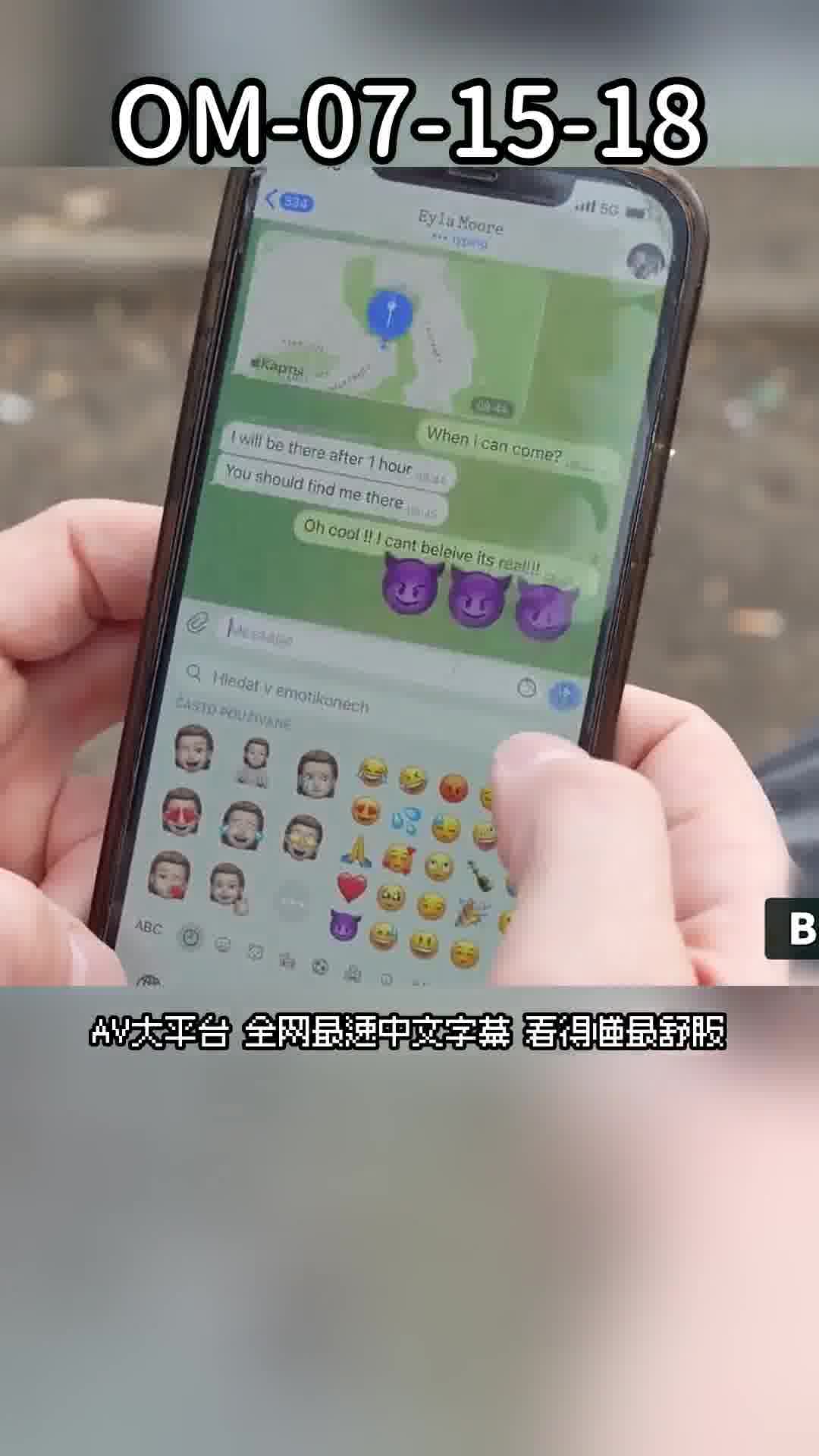 om-07-15-18極品淫女約炮還帶男友? - AV大平台 - 中文字幕，成人影片，AV，國產，線上看