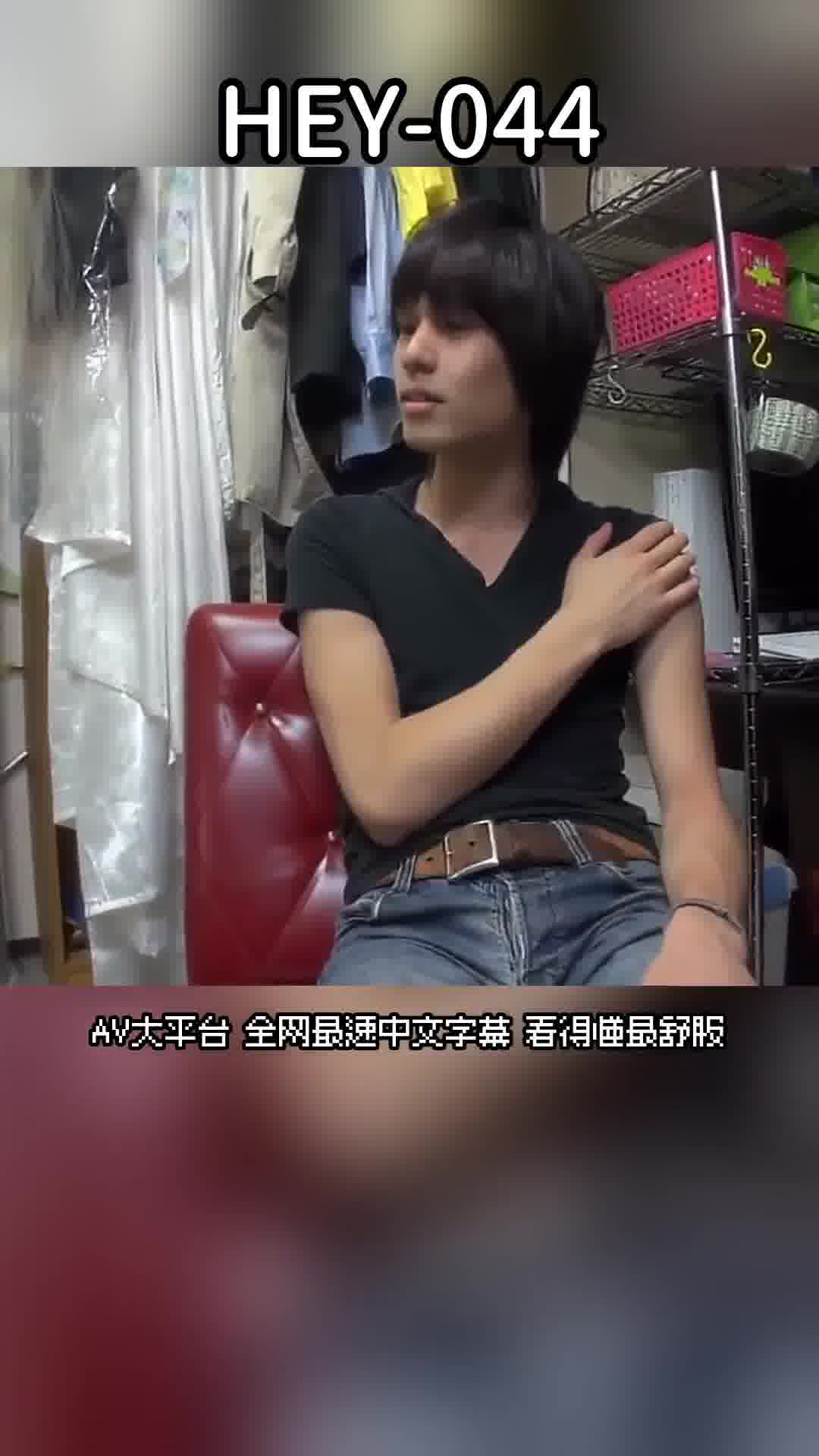 HEY-044[VIP會員點播] 美麗的蕩婦【討厭的女老師的初中指導】：波多野結衣