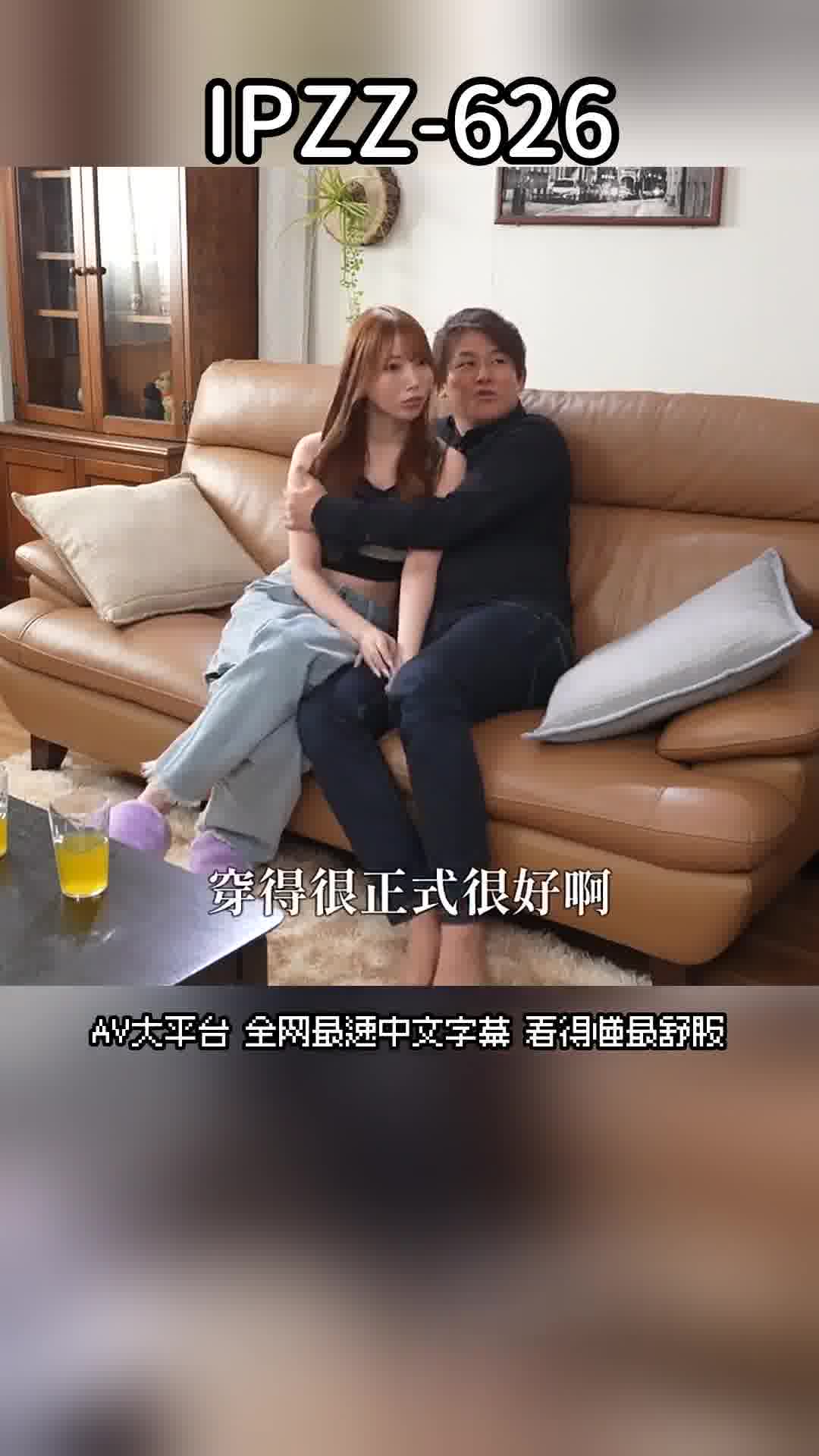AV大平台 - 中文字幕，成人影片，AV，國產，線上看
