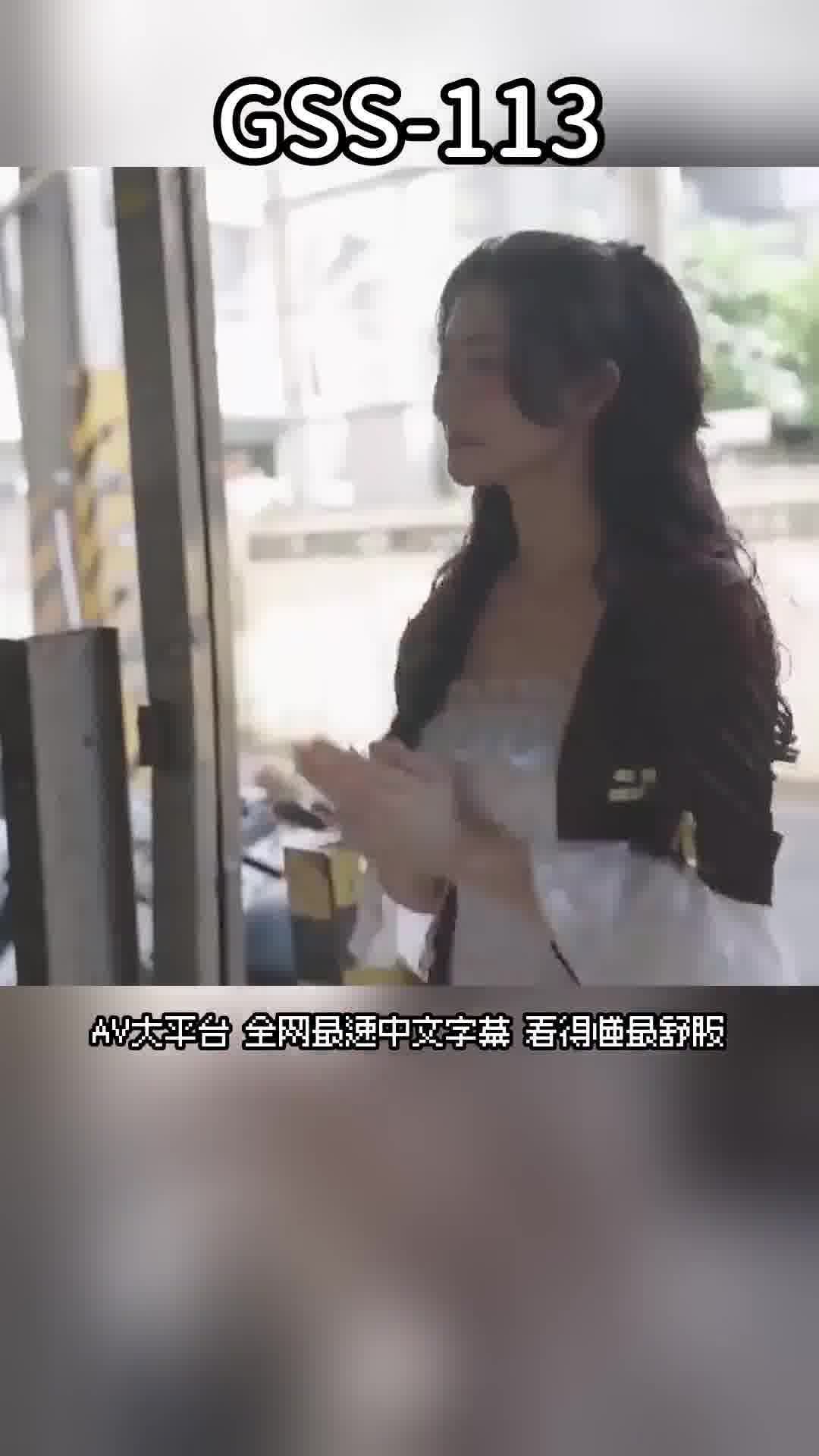 AV大平台 - 中文字幕，成人影片，AV，國產，線上看